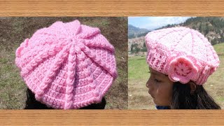 Como tejer la Boina N° 6 a crochet para niñas y mujer en Punto Puff o Garbanzos en Relieves [upl. by Nessi]