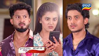 Tu Mo Akhira Tara  27th June 2024  Episodic Promo1972  Tarang TV  Tarang Plus [upl. by Sillert]