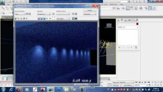 photometric ies vs vray ies [upl. by Krute]