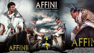 አፊኒ ፊልም affini ethiopian movie trailer [upl. by Dreeda]