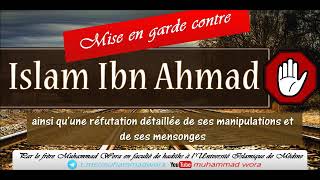 6 Islam Ibn Ahmad et kitab attawhid [upl. by Melamie]