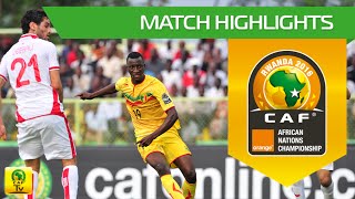 Tunisia vs Mali QF  Orange African Nations Championship Rwanda 2016 [upl. by Arik]