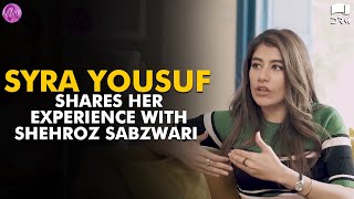 Syra Shares Her Experience With Shehroz Sabzwari  Syra Yousuf Interview  Mominas Mixed Plate [upl. by Darryl673]