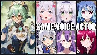 Genshin Impact SUCROSE Voice Actors in Anime Roles Akane Fujita SagiriSistineLeviathanTsumugi [upl. by Hux223]