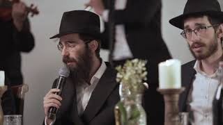 Seder Nigunim quotThe Beinoniquot ft Eli Marcus סדר ניגונים ״הבינוני״ עם אלי מארקוס [upl. by Sirtaeb]