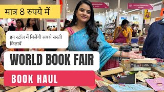 World Book Fair vlog and Book Haul [upl. by Karyl]