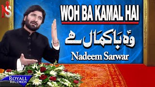 Nadeem Sarwar  Woh Bakamal Hai 2009 [upl. by Nick]