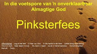 NG Kerk Vredendal  Pinkster 2024  Pinksterfees Sondag 19 Mei 2024 [upl. by Esaele]