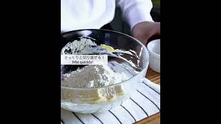 easy cake make home food easyrecipe howtomake chefprofesional kitchenware cake simple [upl. by Toshiko]