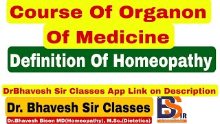 Organon Of Medicine Course  BHMS  Homoeopathy  AIAPGET  DrBhavesh Sir Classes [upl. by Neerroc269]