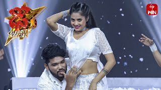 Tella Tellani Cheera  Rocky Performance  Dhee Celebrity Special  28th February 2024 ETV Telugu [upl. by Afatsuom]