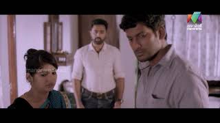 Thupparivaalan l Mazhavil Multiplex l Mazhavil Manorama [upl. by Cob866]