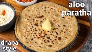 dhaba style pubjabi aloo ka paratha recipe  tips amp tricks  chatpata amp spicy potato paratha [upl. by Strenta]