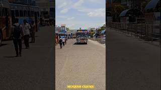 MNSK bus transport on rankiyammettu to puttukottai bus short video [upl. by Gnoc32]