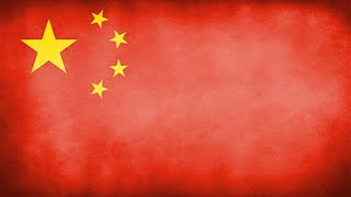 China National Anthem Instrumental [upl. by Martha]