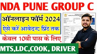 NDA Pune Group C Online Form 2024 Kaise Bhare  How to fill NDA Pune MTS Online Form 2024  NDA 2024 [upl. by Ahsinid751]