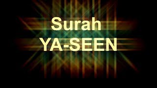 Surah Yaseen Full Beautiful Recitation with English Transliteration  Translation Full HD [upl. by Niemad]