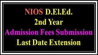 Dled 2nd year admission fees submission last date extension in Assamese [upl. by Ellasal]