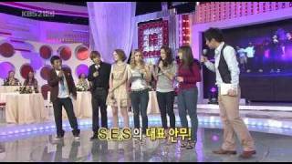 Bada  Im Your Girl  Music 20091004 Global Buddies Show [upl. by Bush]