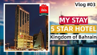 Bahrain Manama Hotels  Ibis Hotel 🌆 bahrainhotels ibishotelbahrain bahrainmanamahotels [upl. by Atnahsa415]