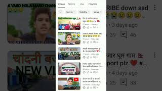 Support me guys 🙏🇳🇵😭💔maheshvlog support viralvideos [upl. by Haerle]