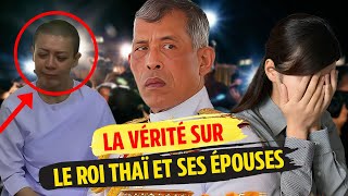 Voici Comment Le Roi De Thaïlande Traite Ses Femmes Et Ses Concubines [upl. by Saxe]