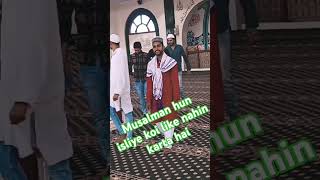 Muharram song 2024 viral video [upl. by Hochman]