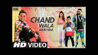 chand wala mukhda leke chalo na bajar mein full song devpagli jigar thakur chand wala mukhda leke [upl. by Kip]