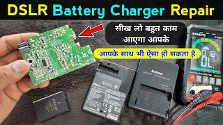 DSLR Battery Charger Repair  सीख लो मौका है ✅  dslr battery charger kaise repair kare  charger [upl. by Durarte]