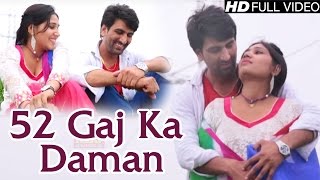 52 Gaj Ka Daman  Haryanvi Hit Song 2016  PK Rajli Sushila Thakar  NDJ Music [upl. by Ulda]