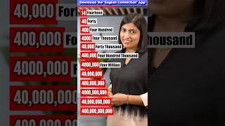 How to Say 😱Big Numbers in English Spoken English Words Kanchan English Connection Shorts [upl. by Grochow]