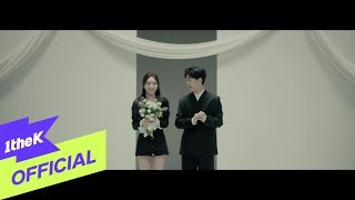 MV Paul Kim폴킴 CHUNG HA청하  Loveship [upl. by Leanne]