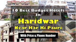 10 Best Budget Hotels In Haridwar Near Har Ki Pauri  हरिद्वार में सस्ते होटल [upl. by Bunny]