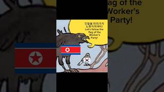 Annoyed Bird Meme  Kpop vs NKpop korea kpop kpopedit northkorea memes historymemes [upl. by Waltner536]