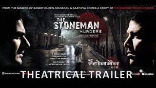 The Stoneman Murders Theatrical Trailer [upl. by Wes651]