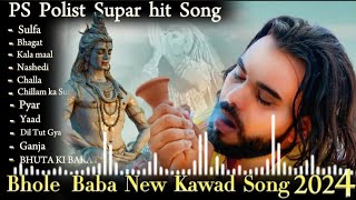 SULFA NON STOP official video  singar ps polist bhole baba new song 2024 [upl. by Suirrad441]