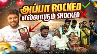 வெற்றிவேல் முருகனுக்கு அரோகரா🙏🏻  Arupadai Trip Ep6  Vj Siddhu Vlogs [upl. by Garland928]