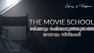 The Movie School  Movies thatll stay with you forever  Aathi [upl. by Suirtimed168]