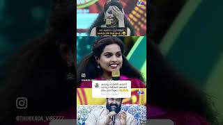 ലാലേട്ടൻ വരെ കളിയാക്കി 😂🤣 comedy singer new comedy reels viruls funny reels comedyvideos [upl. by Ecnarepmet379]