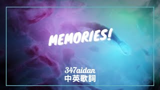 【我不想太早死，那不是我該有的命運】347aidan  MEMORIES 中英歌詞 [upl. by Noiz]