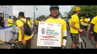 Swachhata Cyclothon 2024 Navi Mumbai 🚴 [upl. by Waxler]