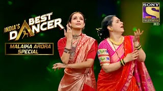 Malaika ने किया विसर्जन Dance  Indias Best Dancer  Malaika Arora Special [upl. by Annmaria]