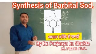 Synthesis of Barbital Sodium  In simple way [upl. by Monarski]