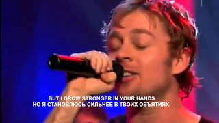 Darren Hayes  Insatiable Ненасытная Текстперевод [upl. by Nahtahoj655]