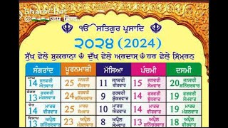 nanakshahi calendar 2024 masya punya sangrad panchmi dashmi date month desi mahiny de hisab naal g [upl. by Tiram]