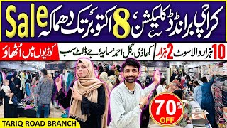 Unbelievable Deals at Karachis Branded Collection Sale [upl. by Estele601]