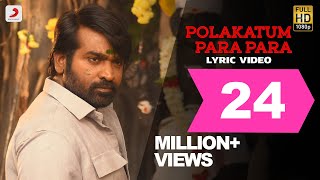 Master  Polakatum Para Para Lyric  Thalapathy Vijay  Anirudh Ravichander  Lokesh Kanagaraj [upl. by Nylaf]