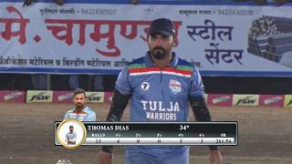 Thomas Dais fabulous Batting  Ratnagiri champions Trophy 2019 [upl. by Atinad]