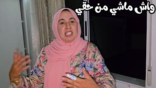 وصال بغات تدي الهدية لخوها للسبوع وعلي مخلاهاش [upl. by Eadahs137]