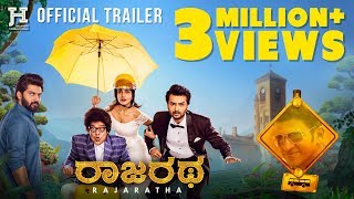 Gultoo  Official Trailer  Avinash Rangayana Raghu Sonu Gowda Pawan Kumar  Janardhan Chikkanna [upl. by Garrison]